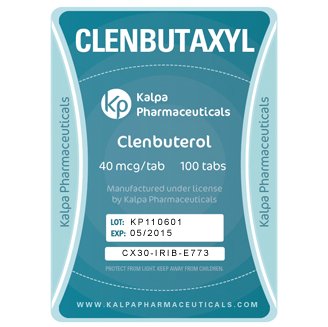 clenbutaxyl for sale