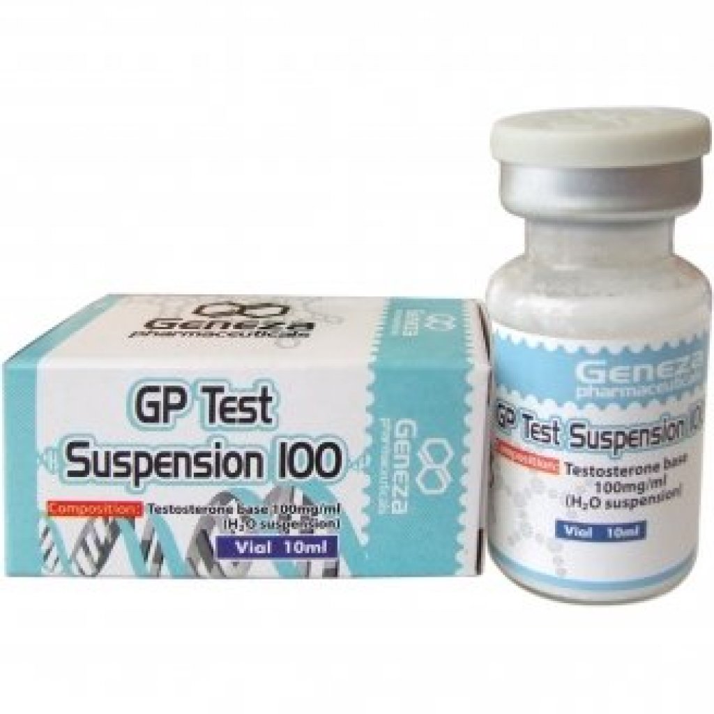 GP Test Suspension 100 GP Test Suspension 100
