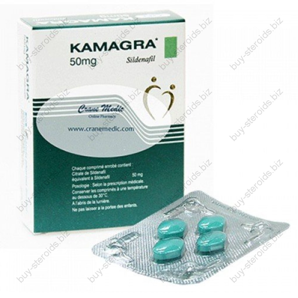 Kamagra 50 Kamagra 50