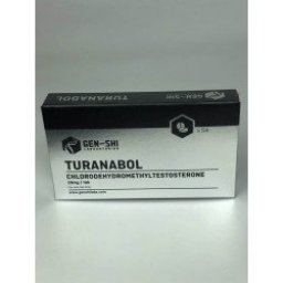 Turinabol from Legal Supplier